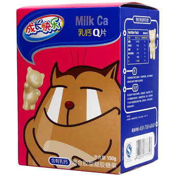 养生堂成长快乐牌乳钙Q片 3g*50粒