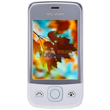 胜音 i510 GSM手机（棉花白）双卡双待
