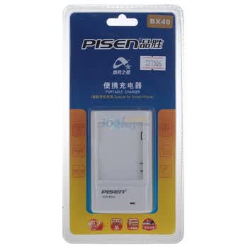 品胜（PISEN）BX40 充电器 适用摩托罗拉电池型号：BX40 适用于摩托罗拉机型：V8/U8/U9/V9/V9m等