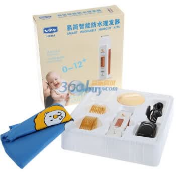 易简 全智能防水儿童理发器(陶瓷刀头）HK868
