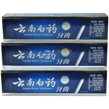 云南白药牙膏（留兰香型）100g*3支