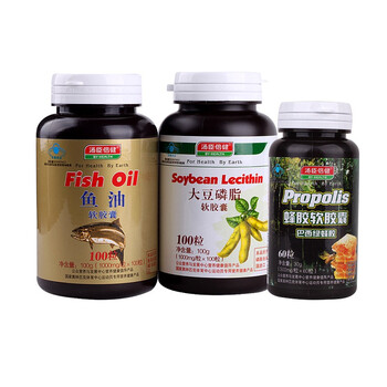 汤臣倍健鱼油100粒+磷脂100粒+汤臣倍健蜂胶60粒 预防三高