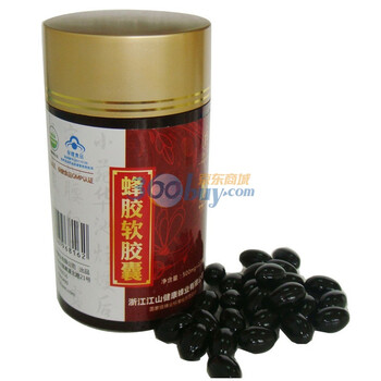 江山牌 蜂胶软胶囊 出口欧盟有机认证 120粒