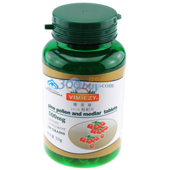 维美滋松杞片500mg×100片×2瓶