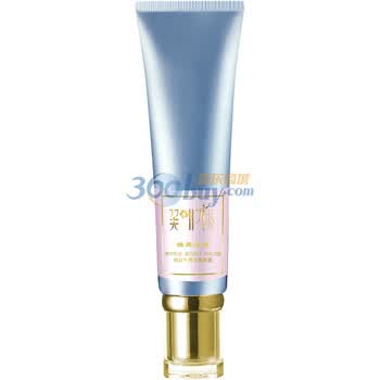 韩国花酿 四大天后眼霜系列 去黑天后激白气养去黑眼霜 25G
