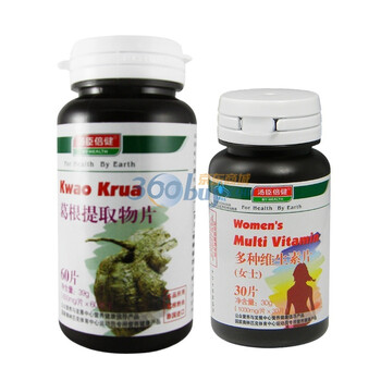汤臣倍健野葛根提取物片650mg×60片