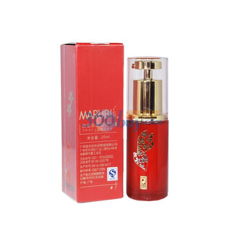 丸美MARUBI 白金智尊眼精华20ml