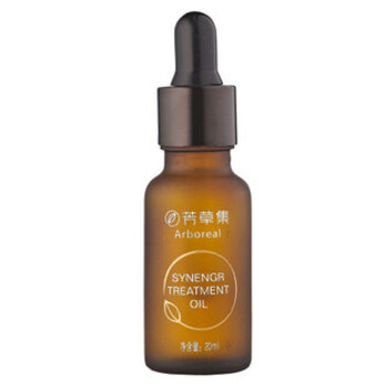 芳草集官方旗舰店 橙花痘印修护精油20ml 去痘印 复方精油