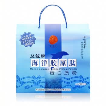 同仁堂总统牌海洋胶原肽蛋白质粉