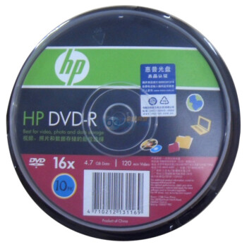 惠普（HP）DVD-R 16速 4.7GB 10片桶装 刻录盘