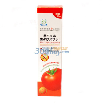 金盾婴宝 野生红茄婴儿护肤防蚊液(喷雾)65ml*2 护理用品