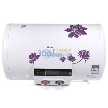 海尔（Haier） ES60H-MG 60升 横式无线遥控电热水器 （白色）