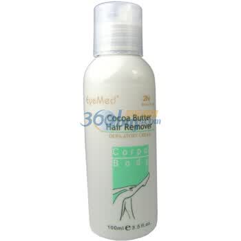 澳洲疗亮2N速效永久防敏脱毛露100ml