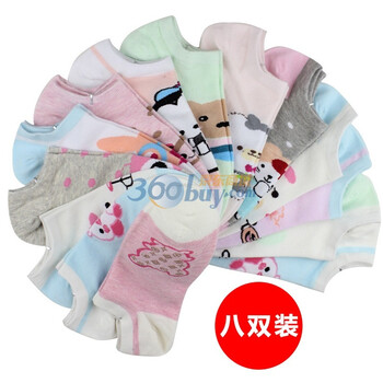 惠芙凯尔 女士袜子 可爱卡通纯棉女士船袜（八双随机）