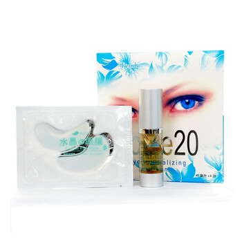 天姿Tenshi i-care20眼部护理套装（15ml眼部精华+4*1.5g眼膜）