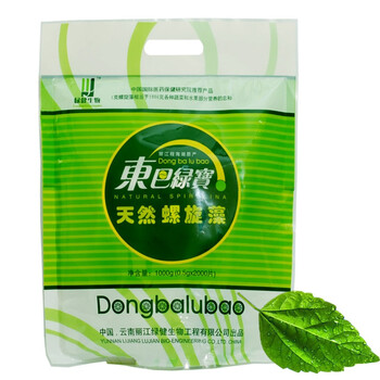 源自丽江程海湖东巴绿宝天然螺旋藻精片1050克