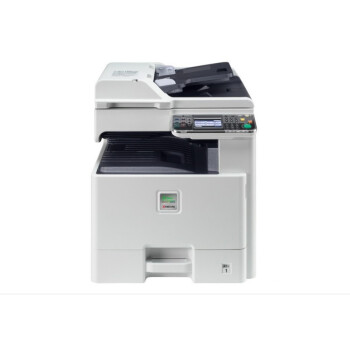 京瓷（kyocera）FS-C8020MFP A3彩色数码复合机（标配双面组件）