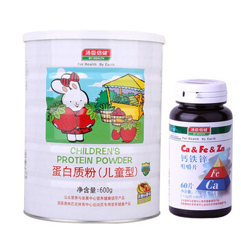 汤臣倍健 钙铁锌1.2g/片×60片+儿童蛋白质粉600g