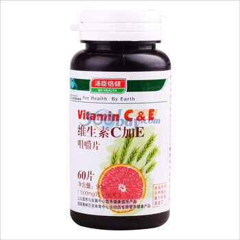 汤臣倍健维生素C加E咀嚼片1500mg/片*60片