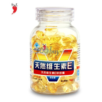 红桃K 美白养颜 抗衰老1490型纯天然维生素E VE生育酚 108粒