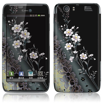 ideaSkin 摩托罗拉 MT917(DROID RAZR) 奢华花束 皮肤 手机保护套 保护膜 BBCA010285