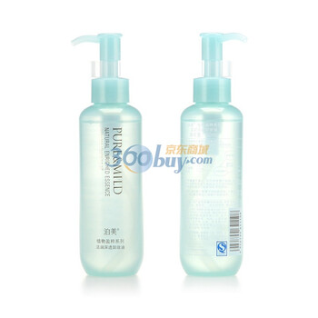 泊美植物盈粹系列活润深透卸妆油150ml