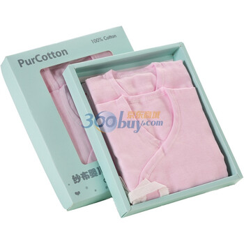 全棉时代（PurCotton） 宝宝服饰 无刺激全棉纱布婴儿服长款2件盒装（粉色）