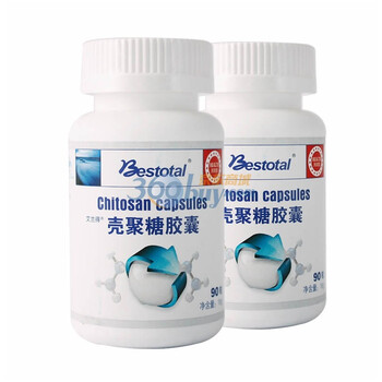 蓓多立壳聚糖胶囊18g(0.2g/粒×90粒）*2瓶