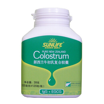 生命阳光新西兰牛初乳复合胶囊EGCG 120粒