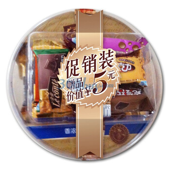金帝碗装香浓牛奶巧克力1碗135克*4碗