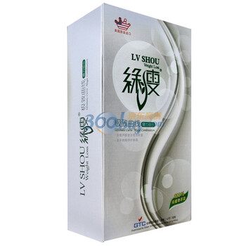 LVSHOU 绿瘦 极致纤体曲线魔力组合 左旋肉碱 减肥产品 650mg*60粒