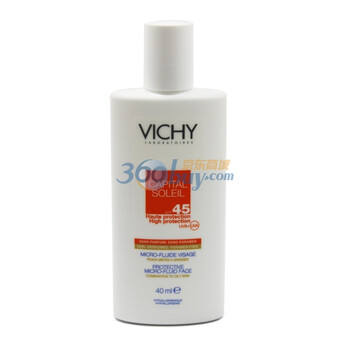 Vichy/薇姿 水盈清爽防晒露SPF25PA+++ 40ml