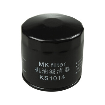 MK麦坤(两件装) 马自达3 1.6, 马自达2, 新嘉年华, 福美来, 普力马 机油格 滤芯 滤清器 KS1014