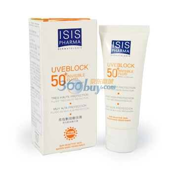 ISISPHARMA伊姿法玛防晒护肤乳SPF50+ 40ml
