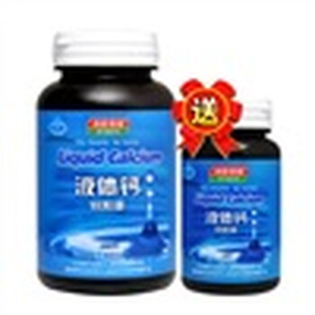 汤臣倍健 液体钙软胶囊 1000mg/粒 100粒 钙片 补钙