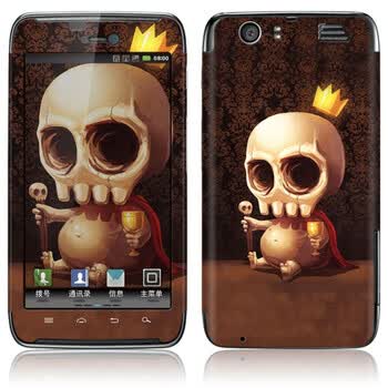 ideaSkin 摩托罗拉 MT917（DROID RAZR） 国王的圣杯 皮肤 手机保护套 保护膜 BBCA080032