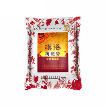 草木香足浴粉足浴液足浴剂泡脚药汉浴抗疲劳桑拿泡足粉100*5g足浴盆足浴器泡脚盆洗脚盆足浴桶专用