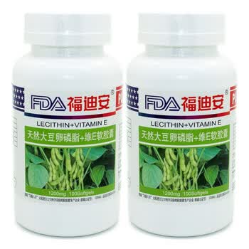福迪安天然大豆卵磷脂＋维E软胶囊1200mg*100粒*2瓶