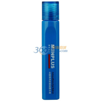 男性主义 MENPLUS E2 去眼袋滚珠眼部精华液 15ml