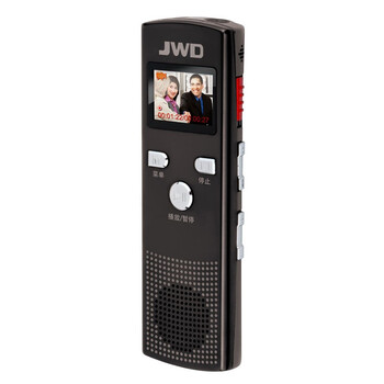 京华JWD 专业录音笔DV-18 第四代影像录音笔 动态降噪 一键录音录像