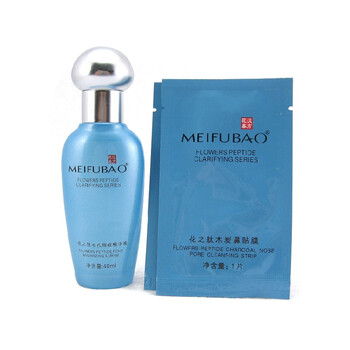 美肤宝汉方花本 花之肽净透清颜毛孔细致组合