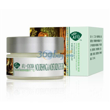 Afu阿芙 荷荷巴眼部营养保湿霜 15ML
