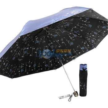 2012年新款 天堂伞 防紫外线 防晒 晴雨伞 3343E周末心情 6号蓝