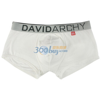 DA（David Archy）良品系列 男士内裤 莫代尔 U凸设计 平角 米白色 XXXL