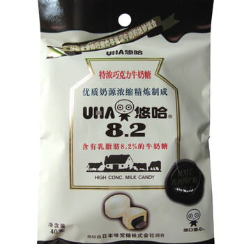悠哈 特浓巧克力牛奶糖 40g/袋*10袋