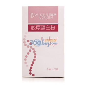 美丽源胶原蛋白粉3.5g*20袋