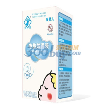 康馨儿 洁静蚊香液（无味型）45ml*2 护理用品