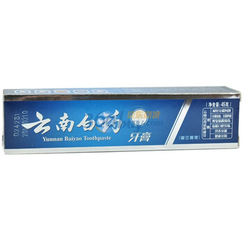 云南白药牙膏(留兰香)45g
