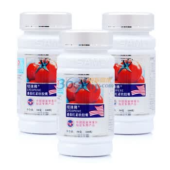 纽徕佛番茄红素软胶囊100粒×500mg/粒×3瓶组合装