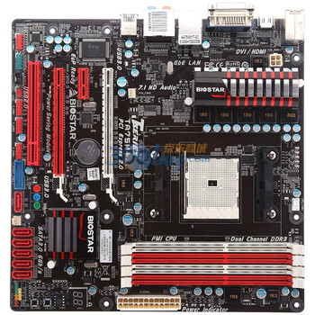映泰（BIOSTAR）TA75M+ 主板(AMD A75 /Socket FM1)